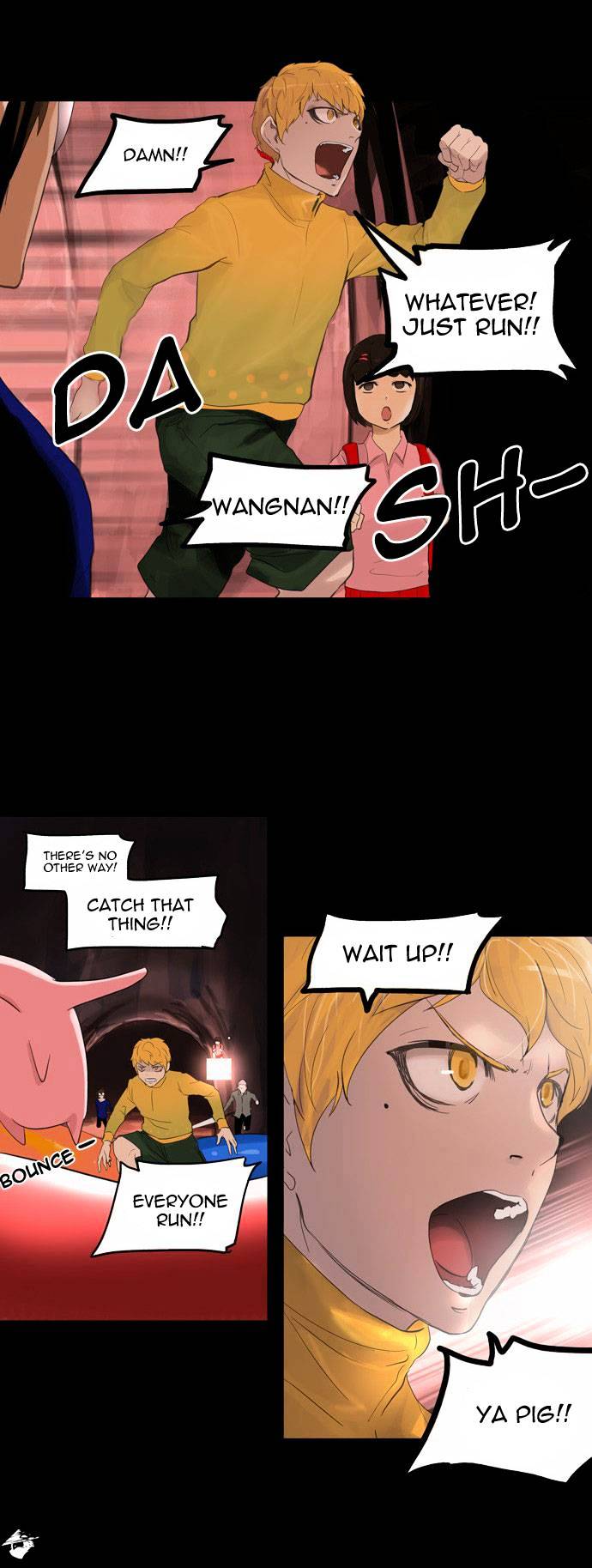 Tower of God, Chapter 110 image 15